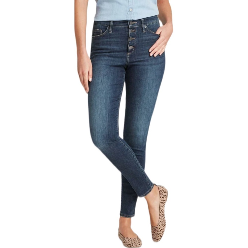 NWT Universal Thread High Waisted Jeans Size 14 New with tags ⭐️